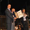 Premio Ara di Giove - Pedara 2013