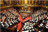 Aula del Senato Aula del Senato